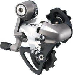 Shimano105 Rear Derailleur (Short Cage)