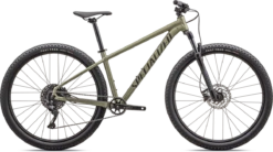 SpecializedRockhopper Comp